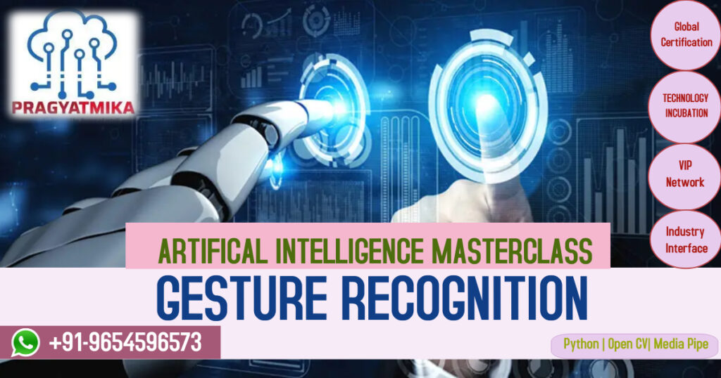 Gesture Recognition