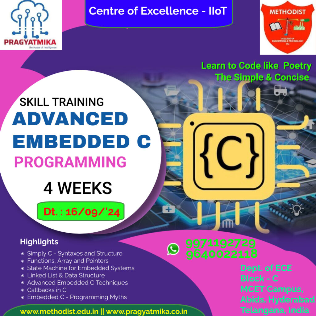 Embedded C